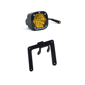 Baja Designs Adventure Headlight